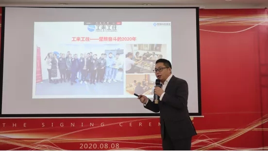 人生就是搏(ZLKS)集团唯一官方网站
