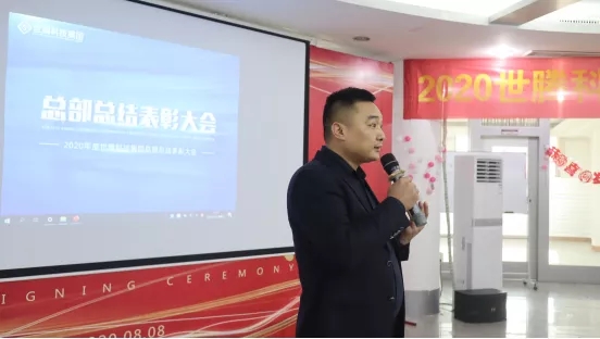 人生就是搏(ZLKS)集团唯一官方网站