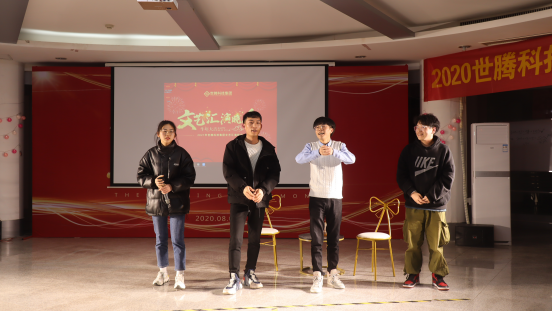 1-210205153304509 人生就是搏(ZLKS)集团唯一官方网站